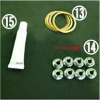 8305-KF7-00 ビート BEET エキゾースト取り付けナット Nin1000SX JP店