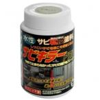 852101 NBS мотоцикл детали центральный BAN-ZI ржавчина killer Pro 200g 6 штук входит HD магазин 