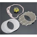 【メーカー在庫あり】 8690 ビーアールシー BRC 純正クラッチキット 鉄板付 19点 Z400FX、Z400GP、GPZ400F JP店