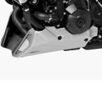 890282131 8902XX131aru Max ERMAX нижний обтекатель 16 год -21 год XSR900 серебряный под карбон 2016-2021 JP магазин 