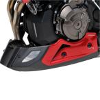 890282133 8902XX133aru Max ERMAX нижний обтекатель 16 год -19 год MT-07 Tracer серебряный под карбон 2016-2019 JP магазин 