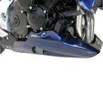 890400080 8904XX080aru Max ERMAX нижний обтекатель 2 детали структура 06 год -11 год GSR600 нет покраска JP магазин 