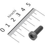 [ производитель наличие есть ] 90085-413-781 Honda оригинальный болт гнездо 6mm JP магазин 