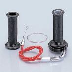 [ производитель наличие есть ] 901-1013128 Kitaco высокий дроссель комплект ( полимер производства дроссель ) FCR карбюратор специальный Monkey / Gorilla JP магазин 