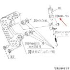 9106-KE7-00 ビート BEET ストップランプステーボルト Z900 JP店