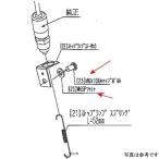 9106-Y50-00 ビート BEET ストップランプステーボルト MT-07 JP店