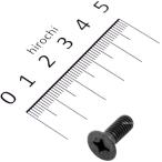 [ производитель наличие есть ] 93600-060160G Honda оригинальный винт Flat 6X16 JP магазин 