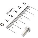 [ производитель наличие есть ] 93892-0501208 Honda оригинальный винт шайба 5×12 JP магазин 