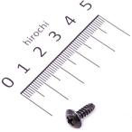 [ немедленная уплата ] 93903-34380 Honda оригинальный таппинг винт 4×12 JP магазин 