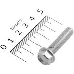 [ производитель наличие есть ] 95700-08040-07 Honda оригинальный фланец болт 8X40 JP магазин 