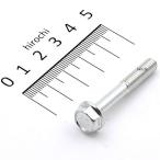 [ производитель наличие есть ] 95701-06040-00 Honda оригинальный болт фланец 6×40 JP магазин 