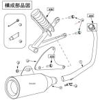 [ производитель наличие есть ] 95701-1002507 Honda оригинальный болт фланец 10X25 JP магазин 