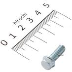 [ немедленная уплата ] 96001-0601800 Honda оригинальный болт фланец 6X18 JP магазин 