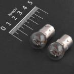 【メーカー在庫あり】 A5404 M&H マツシマ 口金ダブル球 12V18/5W ウインカー/ポジション球 (クリア) (2個入り) JP店