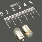 【メーカー在庫あり】 A7103 M&H マツシマ 口金シングル球 6V3W メーター/ポジション球 (クリアー) (2個入り) JP店