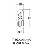 【メーカー在庫あり】 AWB06 M&H マツシマ ノーマルバルブ 6V3W メーター/ポジション球 (クリア) (2個入り) JP店