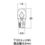 【メーカー在庫あり】 AWB51OR M&H マツシマ ノーマルバルブ 12V15W ウインカー球 (オレンジ) (2個入り) JP店