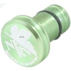 GAEV2-200LG 41237 ギルドデザイン EVA イヤホンジャックカバー (NERV) ライトグリーン JP店