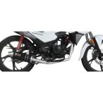 H.088.LXB ミヴ Mivv フルエキゾースト GP 触媒なし 21年-24年 CB125F ブラックステンレス JP店