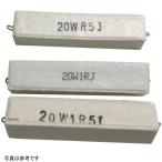 H-1513-P14455901 H.Craft H craft регулировка для резистор 1Ω JP магазин 