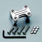 [ производитель наличие есть ] HB0555C Hurricane set back держатель (UP*BK есть ) металлизированный JP магазин 