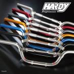 【メーカー在庫あり】 HB2DRD ハーディー HARDY ロードバー LOW 赤 JP店