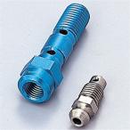 【メーカー在庫あり】 HB7795BU ハリケーン エアフリーバンジョーボルト P1.25mm JP店