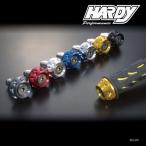 【メーカー在庫あり】 HH03BL ハーディー HARDY エクストリームバーエンドキャップ 青 JP店