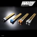 ショッピングhardy 【メーカー在庫あり】 HH09BK ハーディー HARDY 振動緩衝ハンドルバーウエイト 黒 JP店