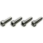 【メーカー在庫あり】 HN2620S ハリケーン ステンレスソケットボルト M6X20mm P1.0 4本入り JP店
