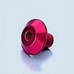 [ производитель наличие есть ] HT0805R Hurricane вынос руля болт красный SR400/500 / TW225E / TW200/E JP магазин 