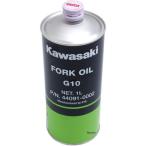 [ immediate payment ] J44091-0002 J440910002 Kawasaki original fork oil G10 JP shop 