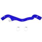 【USA在庫あり】 misMMHOSE-F2D-05EBL Mishimoto 05年-07年 フォード F-250/F-350 6.0L パワーストローク ロワー Overflow シリコンホースキット