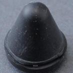 [ производитель наличие есть ] MRS-H75-L057 M Tec средний столица M-TEC средний столица MRS кукуруза штекер CB750K0-K1 JP магазин 