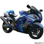 NT426SGTHW-CLK ノジマエンジニアリング スリップオンマフラー HEATチタン 08年-10年 ハヤブサ GSX1300R ブルーグラデーション JP店