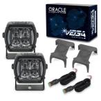 【USA在庫あり】 orl5921-4-001 ORACLE Lighting Vega Series 4 LED Light Pod Spotlights SEE WARRANTY JP店