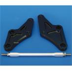 OSP-K23-BKB Woodstock WOODSTOCK STD подножка офсет plate B модель Ninja250R чёрный JP магазин 
