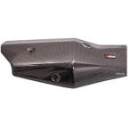 P-HSH7SO1 Akrapovic AKRAPOVIC ремонт нагрев защита S-H7SO3-HRT для карбоновый JP магазин 