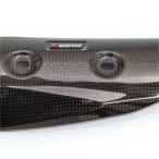 P-HSS10SO1 Akrapovic AKRAPOVIC ремонт нагрев защита 17 год -19 год GSX-R1000R карбоновый JP магазин 