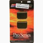 [USA наличие есть ] PRO16 Bojesen Boyesen для ремонта Lead клапан(лампа) RAD21C для 89 год -97 год RM125 JP магазин 