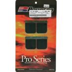 [USA наличие есть ] PRO45 Bojesen Boyesen Pro серии Lead 83 год -88 год KX250 JP магазин 