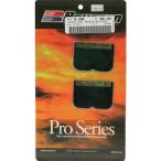 [USA наличие есть ] PRO72 Bojesen Boyesen Pro серии Lead 97 год KX250 JP магазин 