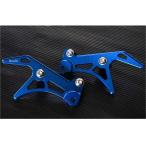 RSP-S14-BL Woodstock WOODSTOCK рейсинг подставка на крюк 17 год после GSX-R1000,GSX-R1000R синий JP магазин 