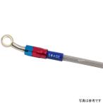 SAP381FM Swage-Line Pro передний шланг комплект тормозные колодки ~ABS единица и т.п. 14 год -21 год BOLT/BOLT R спецификация ABS красный &amp; синий / прозрачный JP магазин 