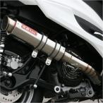 sigu4-vosm Kei two Tec K2tec полный выхлоп Volta STD M1 Cygnus X SR 4 type /5 type нержавеющая сталь JP магазин 