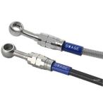 【メーカー在庫あり】 スウェッジラインプロ リア ブレーキホースキット 07年 FXDL JP店