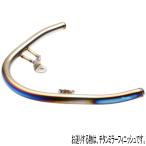 SW-GB159-M ストライカー STRIKER チタンカスタムグラブバー 22年 ハヤブサ チタンミラーフィニッシュ JP店