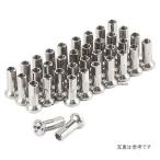 [ производитель наличие есть ] W33-D2368z.- Wheel Z-WHEEL нержавеющая сталь ниппель D2 36PCS JP магазин 