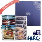  День матери подарок [ финансье 6 шт . карниз кофе 8 шт ] бесплатная доставка собственный .. специальный ti кофе .. сладости подарок 