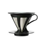 コーヒー器具「期間限定34%OFF HARIO ハリオ カフェオールドリッパー CFOD-02-B」ヒロナビ2026春 ドリッパー エコ hario コーヒードリッパー